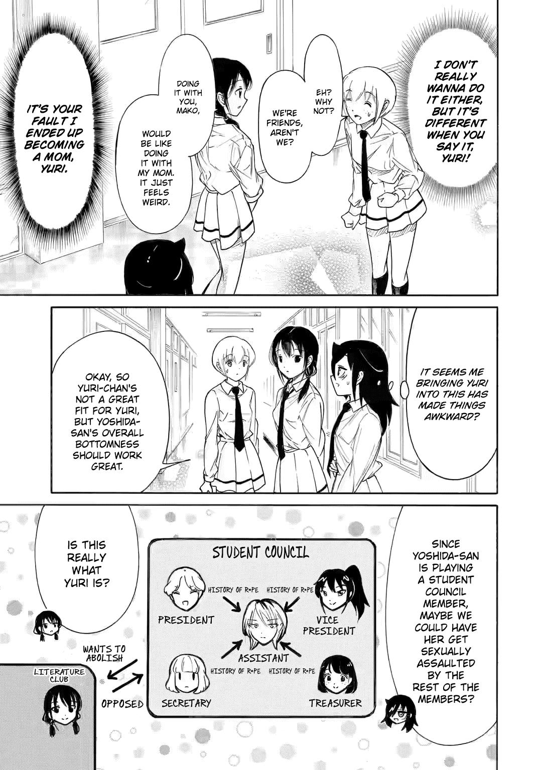 WataMote, Chapter 208 image 7